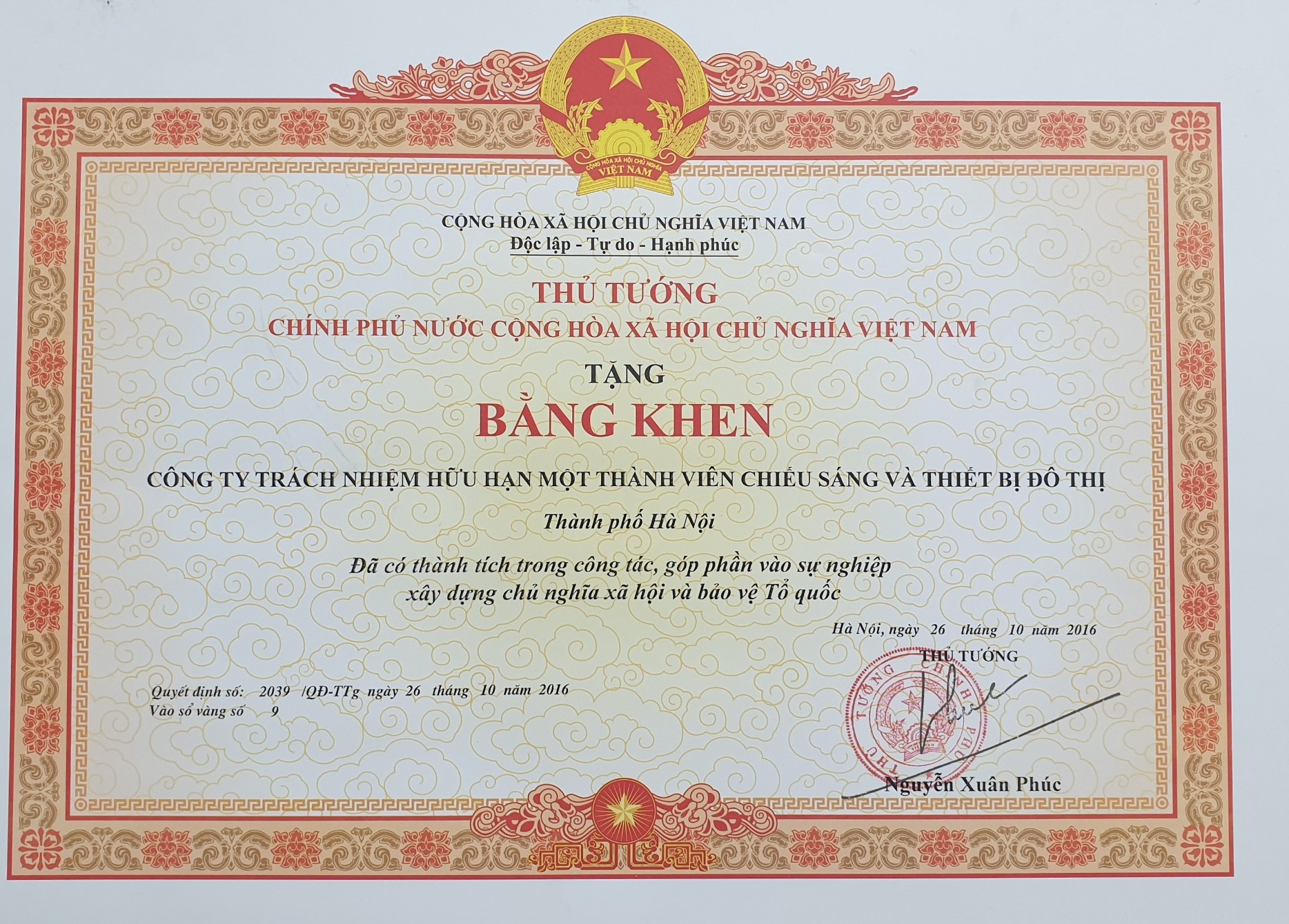 Bằng khen của Thủ tướng chính phủ năm 2016